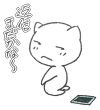 neko-chan everyday sticker sticker #5172586