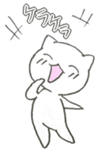 neko-chan everyday sticker sticker #5172598