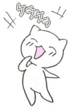 neko-chan everyday sticker sticker #5172598