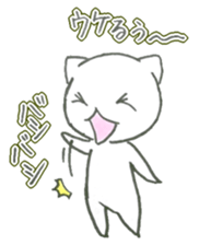 neko-chan everyday sticker sticker #5172599