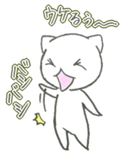 neko-chan everyday sticker sticker #5172599