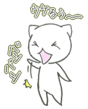 neko-chan everyday sticker sticker #5172599