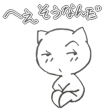 neko-chan everyday sticker sticker #5172602