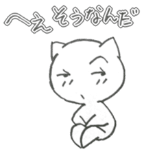 neko-chan everyday sticker sticker #5172602