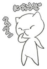 neko-chan everyday sticker sticker #5172603