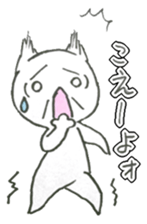 neko-chan everyday sticker sticker #5172605