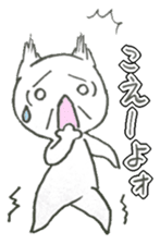 neko-chan everyday sticker sticker #5172605