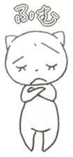 neko-chan everyday sticker sticker #5172607