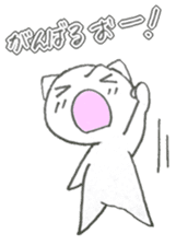 neko-chan everyday sticker sticker #5172608