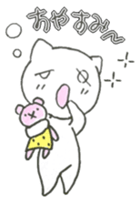 neko-chan everyday sticker sticker #5172610