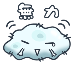 Amoeba's world sticker #5172612