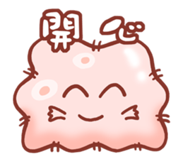 Amoeba's world sticker #5172615