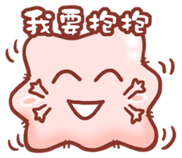 Amoeba's world sticker #5172617