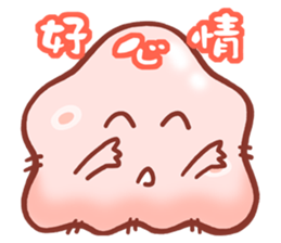 Amoeba's world sticker #5172620