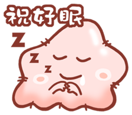 Amoeba's world sticker #5172623