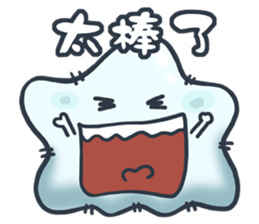 Amoeba's world sticker #5172626