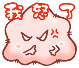 Amoeba's world sticker #5172629