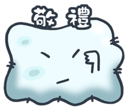 Amoeba's world sticker #5172632