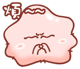 Amoeba's world sticker #5172633