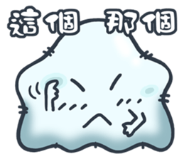 Amoeba's world sticker #5172637