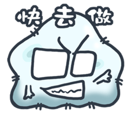 Amoeba's world sticker #5172641