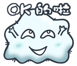 Amoeba's world sticker #5172642