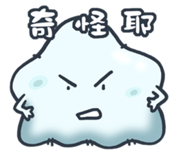 Amoeba's world sticker #5172644