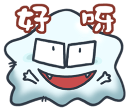 Amoeba's world sticker #5172646