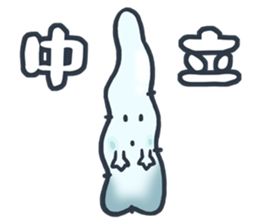 Amoeba's world sticker #5172648