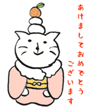 omedetou neko sticker #5172677