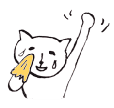 omedetou neko sticker #5172687