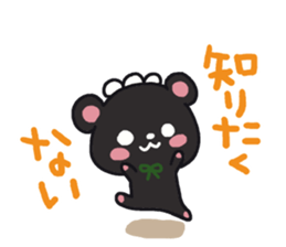 Black bear sticker sticker #5172695