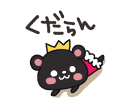 Black bear sticker sticker #5172697