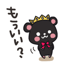 Black bear sticker sticker #5172699