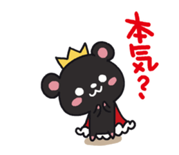 Black bear sticker sticker #5172700