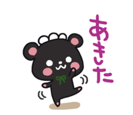 Black bear sticker sticker #5172702