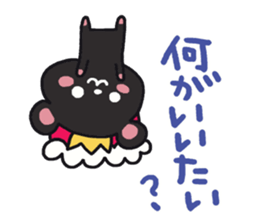 Black bear sticker sticker #5172703