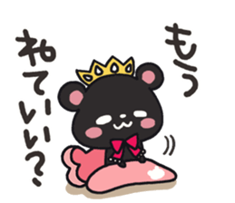 Black bear sticker sticker #5172705