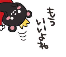 Black bear sticker sticker #5172706