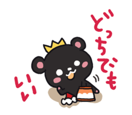 Black bear sticker sticker #5172708