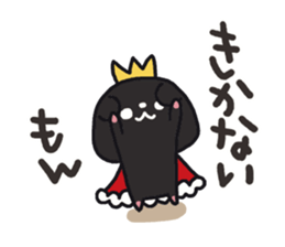 Black bear sticker sticker #5172714