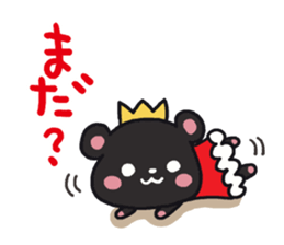 Black bear sticker sticker #5172716