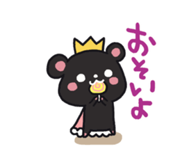 Black bear sticker sticker #5172718