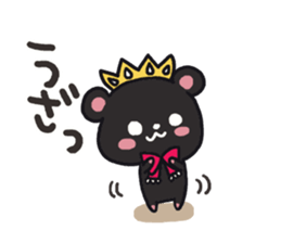 Black bear sticker sticker #5172723