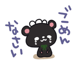 Black bear sticker sticker #5172726