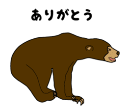 KumaGoro of Sun bear sticker #5172774