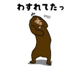 KumaGoro of Sun bear sticker #5172775