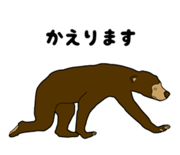 KumaGoro of Sun bear sticker #5172778