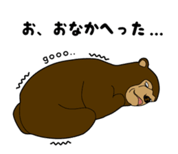 KumaGoro of Sun bear sticker #5172786