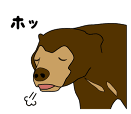KumaGoro of Sun bear sticker #5172799